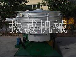 饲料添加剂震动筛分设备－振威摇摆筛