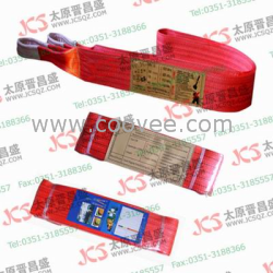 供应EB型扁平吊装带，10t柔性吊装带