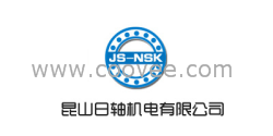 昆山日轴供应55BNR10S轴承051257316139