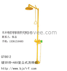 供应镀锌钢+ABS复合式洗眼器6612北京洗眼器 实验室洗眼器 化工厂洗眼器