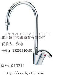 供应单联冷热化验水咀0311北京