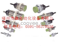奥托尼克斯开关