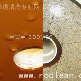 供应超滤膜离线清洗