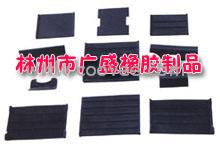供应钢轨胶垫 钢轨胶垫批发 轨枕橡胶垫--林州广盛