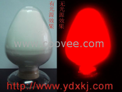 大红特红夜光粉蓝夜光粉