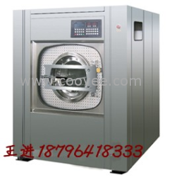 辽阳海狮大型工业洗衣机&mdash;&mdash;全国免费送货上门，省时，省力，省心