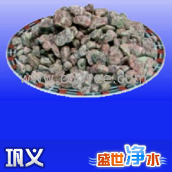 供应石榴石滤料，盛世牌石榴石滤料