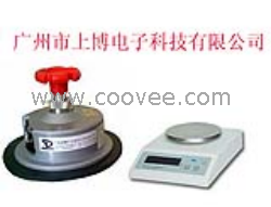 供应衡器新时代&ldquo;取样刀&rdquo;&ldquo;布料取样刀 纸品取样刀&rdquo;上博新风采