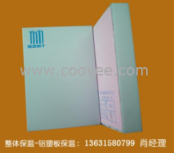 江苏铝塑板保温成品板