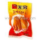 三和蒸煮袋&mdash;供应高温蒸煮袋、蒸煮袋厂、抽真空蒸煮袋
