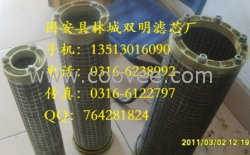 河北销售并联滤芯/并联滤芯/并联滤芯生产商/双明滤芯厂