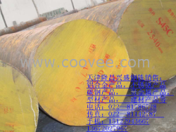 &ldquo;@天津45#圆钢┅45#圆钢价格┅45#圆钢超市@