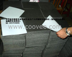 空白垫生产商-东莞能者鼠标垫材料发泡卷材