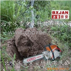 供应便携式挖树机带土起苗机BX500M
