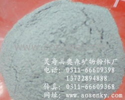 负离子粉 超细负离子粉 纳米负离子粉 河北负离子粉 广东负离子粉&mdash;奥森负离子粉厂家