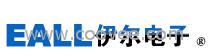 供应伊尔EALL-26D1彩色红外防水摄像机