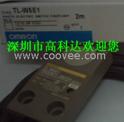 供应全新实惠欧姆龙&mdash;&mdash;TL-N10ME1，TL-Nz5ME1