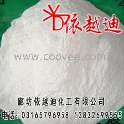 供应聚合物树脂胶粉