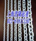 上海起重链条，起重链条，起重链条型号，不锈钢链条