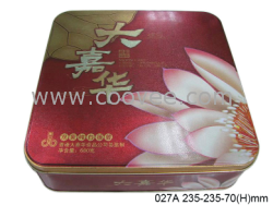 供应金属盒，茶叶盒，茶叶罐，月饼盒，礼品盒