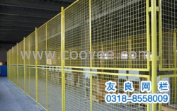 供应仓库护栏网、活动隔离栅&mdash;友良护栏