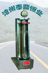 ISOBY&mdash;160型比长仪