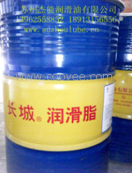 供应苏州长城润滑脂