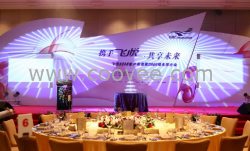 礼仪策划庆典