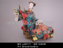 景德镇陶瓷雕塑