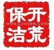 供应绿色丰台 环保设备 丰台区保洁公司&rdquo;环保指导＼丰台区百汇保洁公司