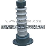 明星产品：ZA-35Y,ZA-35T，高压绝缘子
