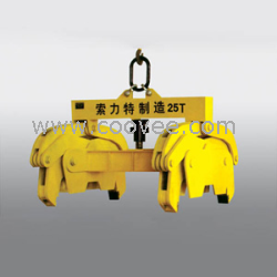 供应钢坯夹具/板坯夹具/方坯夹具/夹具生产厂家&mdash;保定索力特更