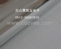 供应铝箔玻璃纤维胶带 防火胶带 防水胶带
