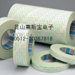 供应日东510 积水5760 积水5782