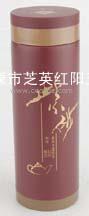 供应紫砂不锈钢杯 紫砂礼品杯 紫砂杯
