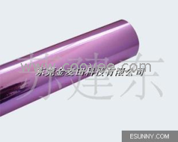 供应紫色烫金纸(图),东莞烫金纸、东莞烫金材料 批号-101701