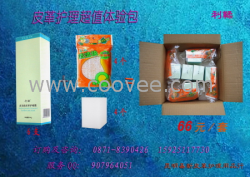 皮革护理超值体验包&mdash;及样品