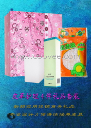 银行、通讯、保险行业优选赠品--新颖、实用、便捷,皮革护理 批号-108946