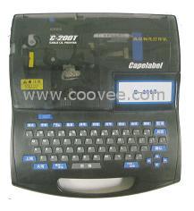 佳能立标线号机