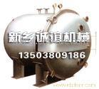 供应干燥器 化工用干燥器 河南干燥器生产厂家-诚谊机械