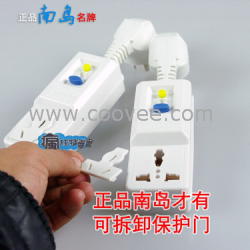 供应10A电器专用漏电保护器