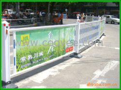 供应钢制道路护栏 城市道路护栏 安美捷护栏