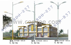 供应北京太阳能LED路灯配置