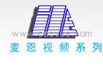 供应新品USB硬压缩采集卡