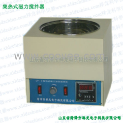 供应集热式磁力加热搅拌器