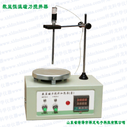 供应数显磁力加热搅拌器