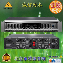 供应百灵达EPX3000功放