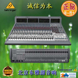 供应百灵达SX4882大型调音台