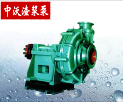100ZJ-I-A36耐磨渣浆泵65ZJ-I-A27挖泥泵 砂浆泵