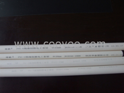 pvc-u电工套管|pvc-u管件管材&mdash;&mdash;河北恒昌华泰塑胶
